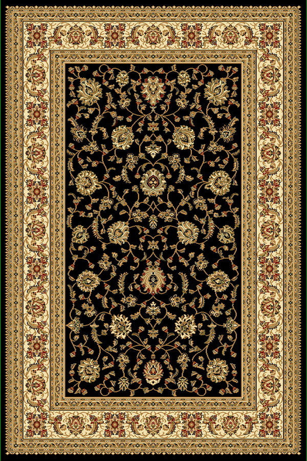 601 Deir Debwan Area Rug