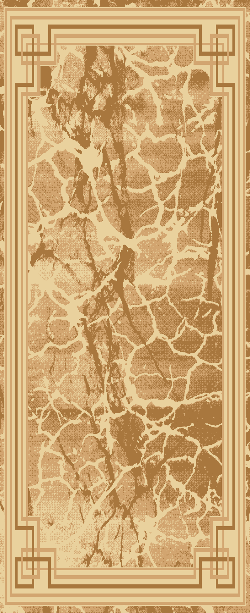 625 Deir Debwan Area Rug