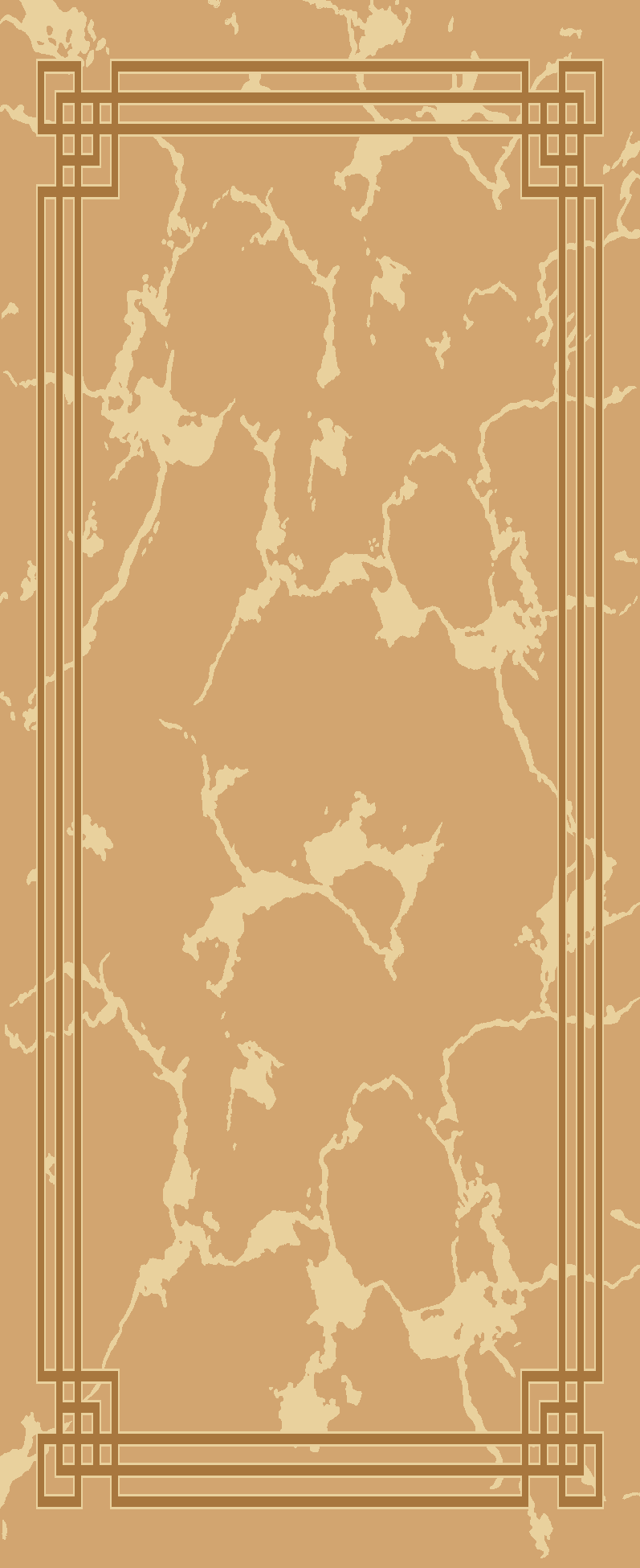 626 Deir Debwan Area Rug