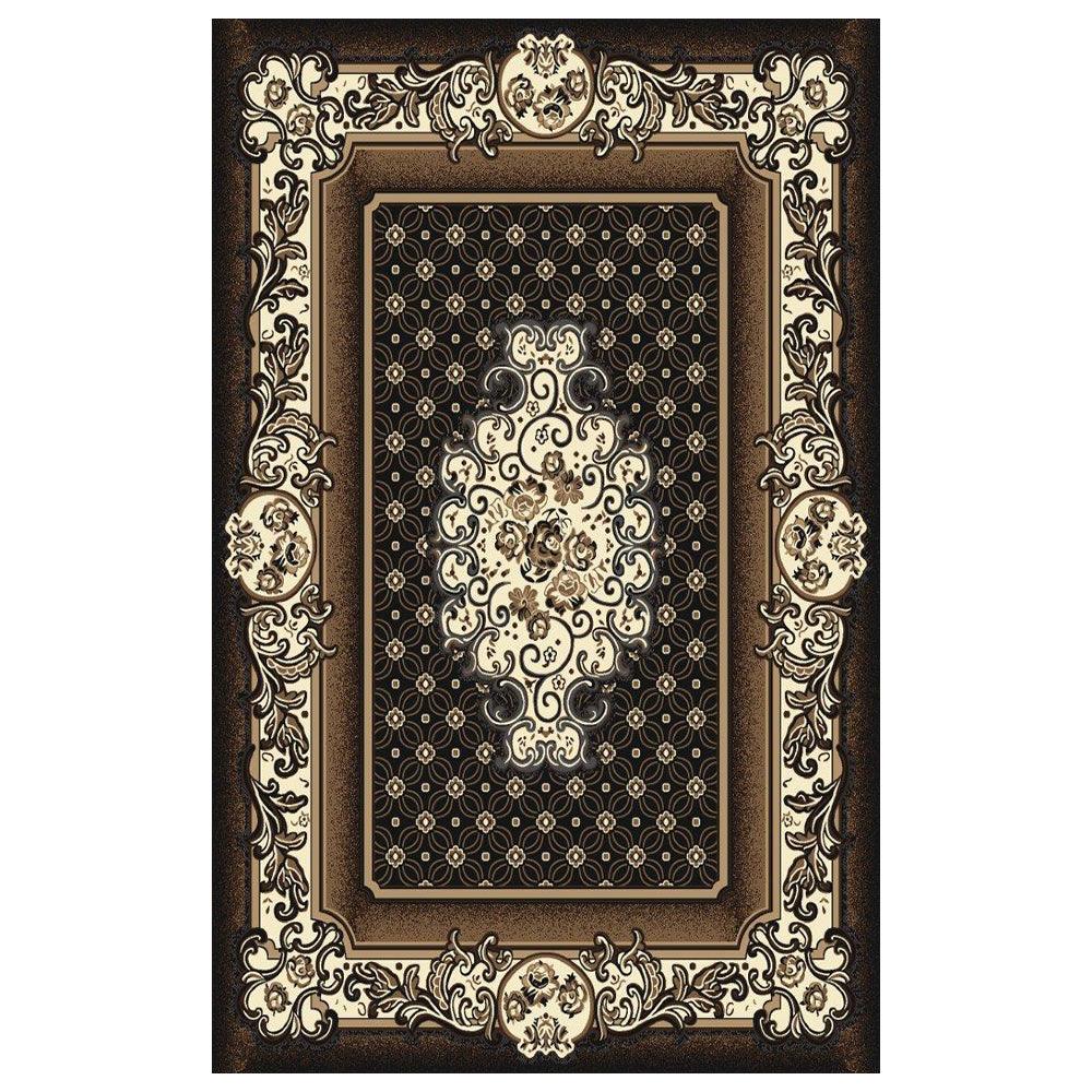26503-Flip It Area Rug - Dahdoul Online