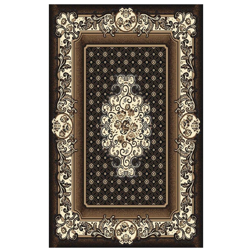 26503-Flip It Area Rug - Dahdoul Online