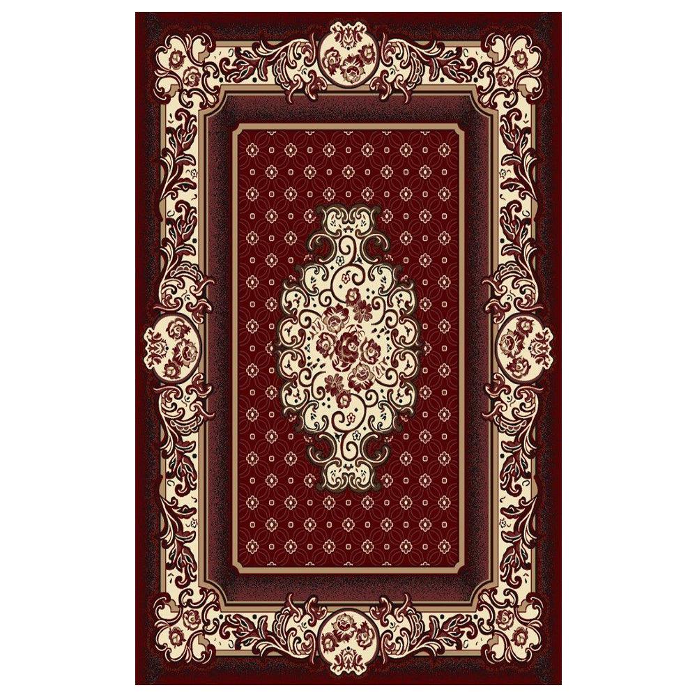 26503-Flip It Area Rug - Dahdoul Online