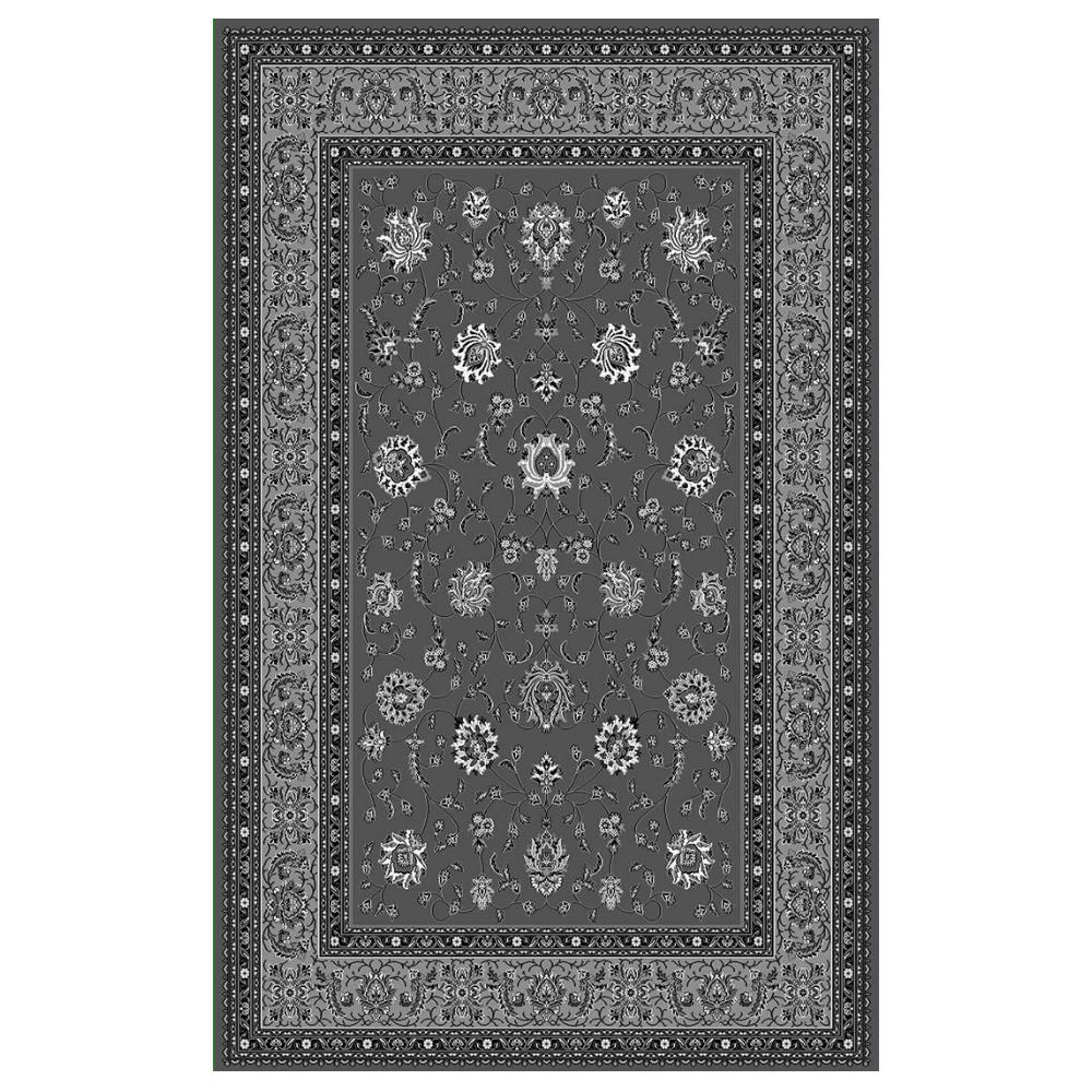 601 Deir Debwan Area Rug - Dahdoul Online