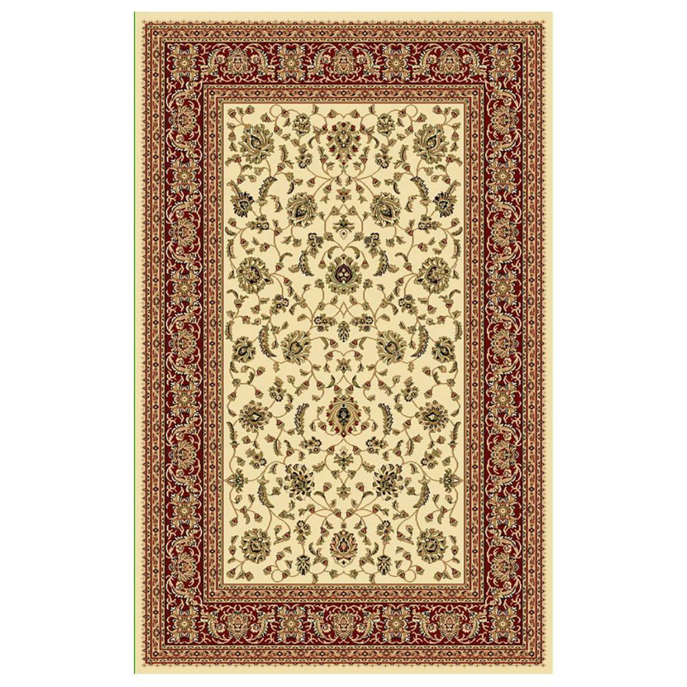 601 Deir Debwan Area Rug - Dahdoul Online
