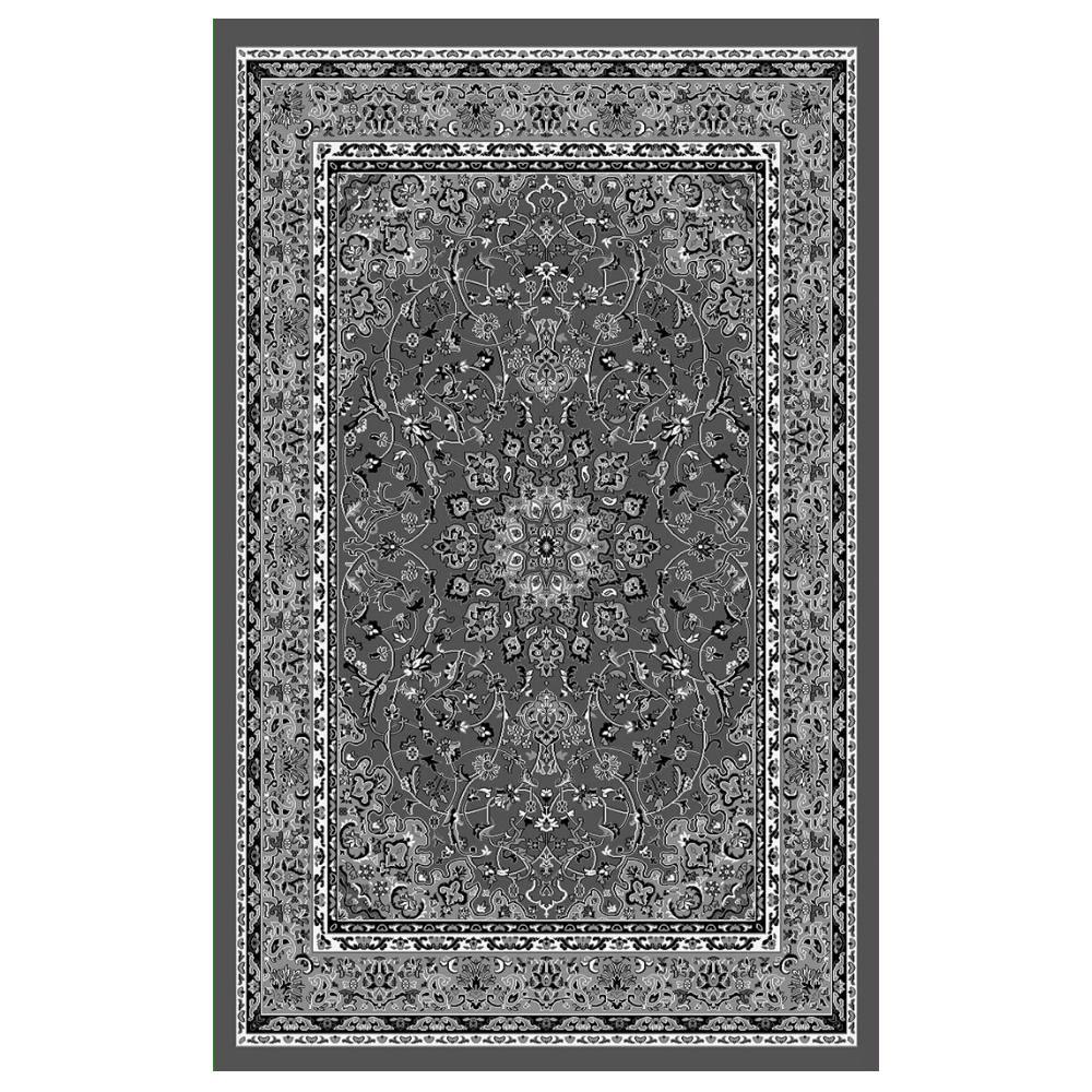 603 Deir Debwan Area Rug - Dahdoul Online