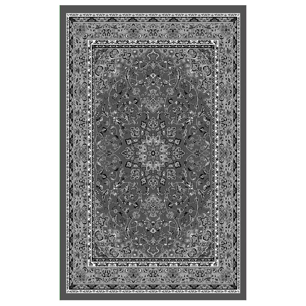 603 Deir Debwan Area Rug - Dahdoul Online