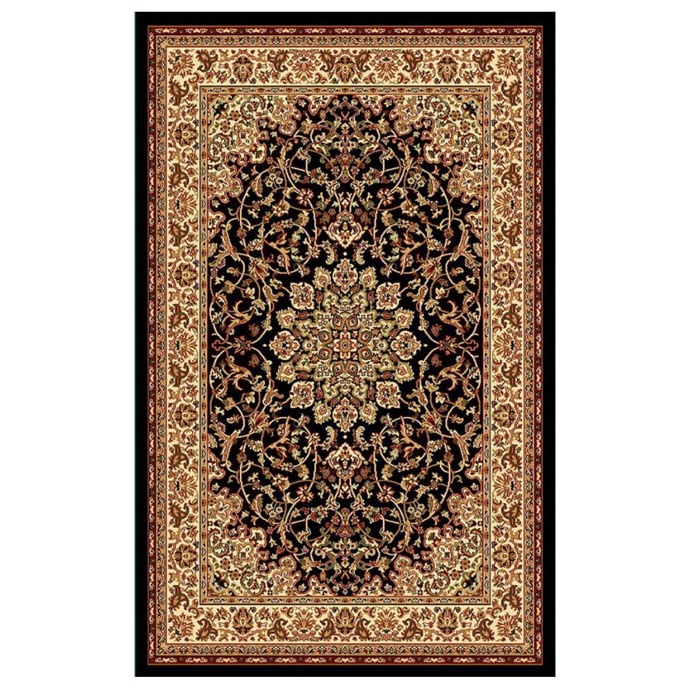 603 Deir Debwan Area Rug - Dahdoul Online