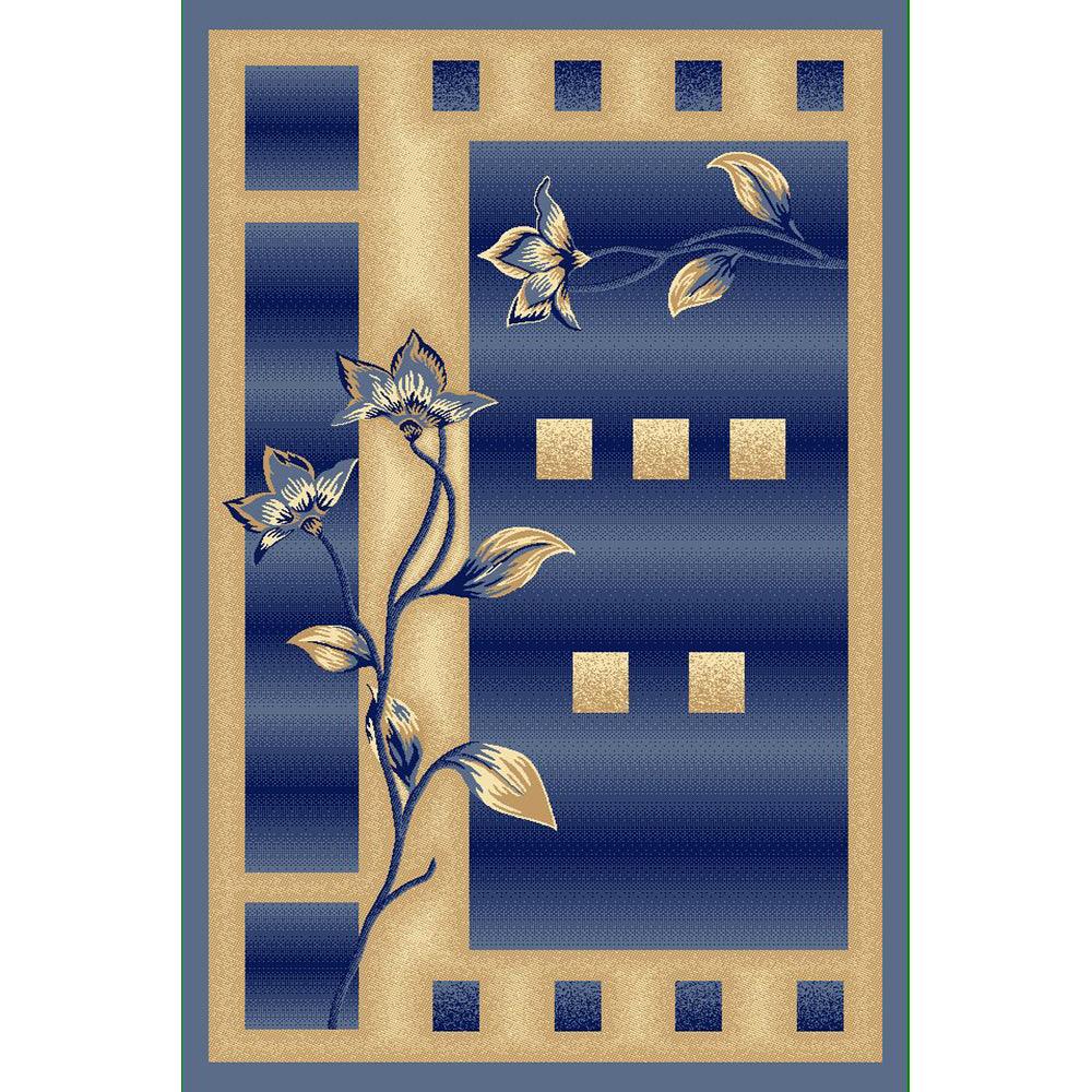 712-Jerusalem Area Rug - Dahdoul Online
