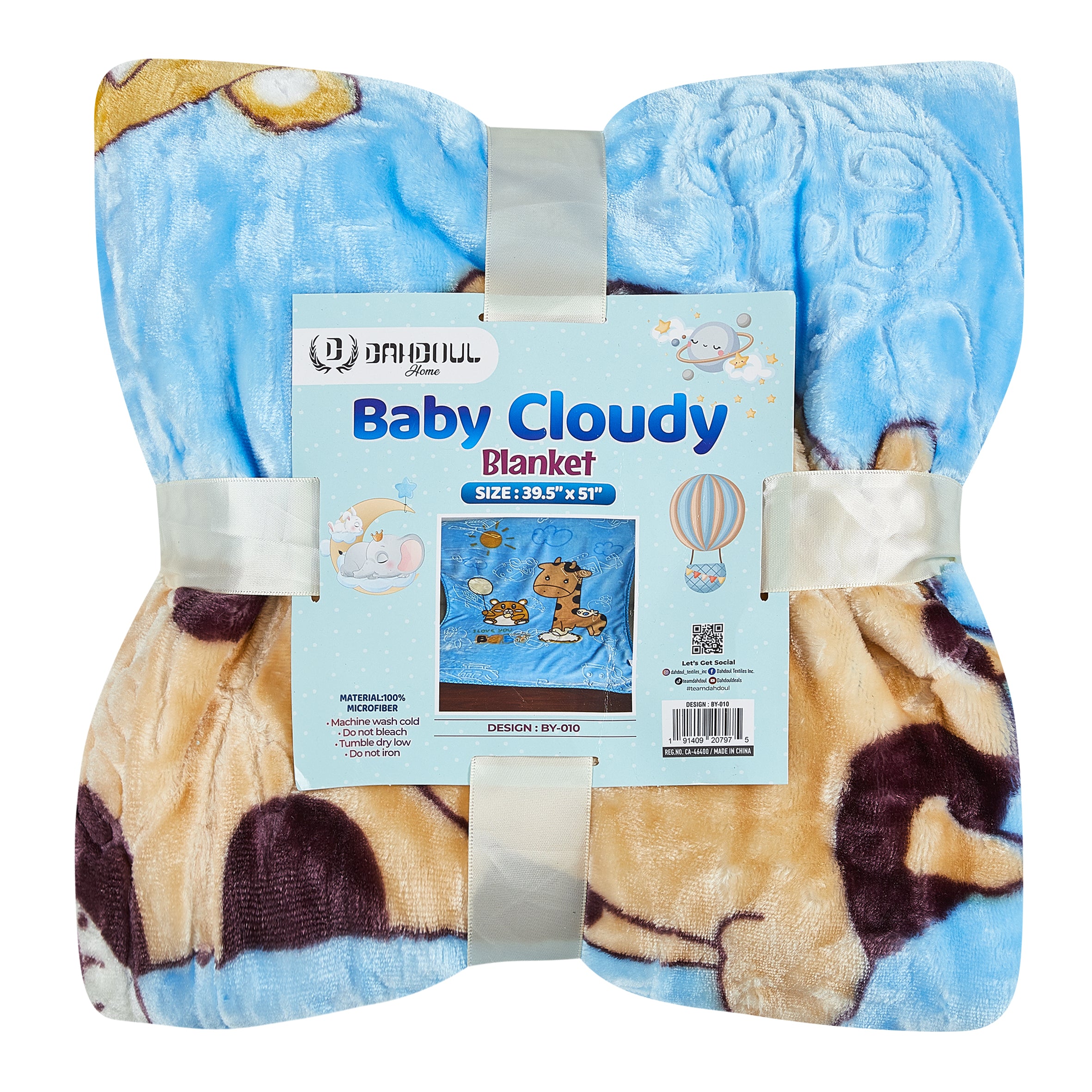 Baby Cloudy Blanket - 010