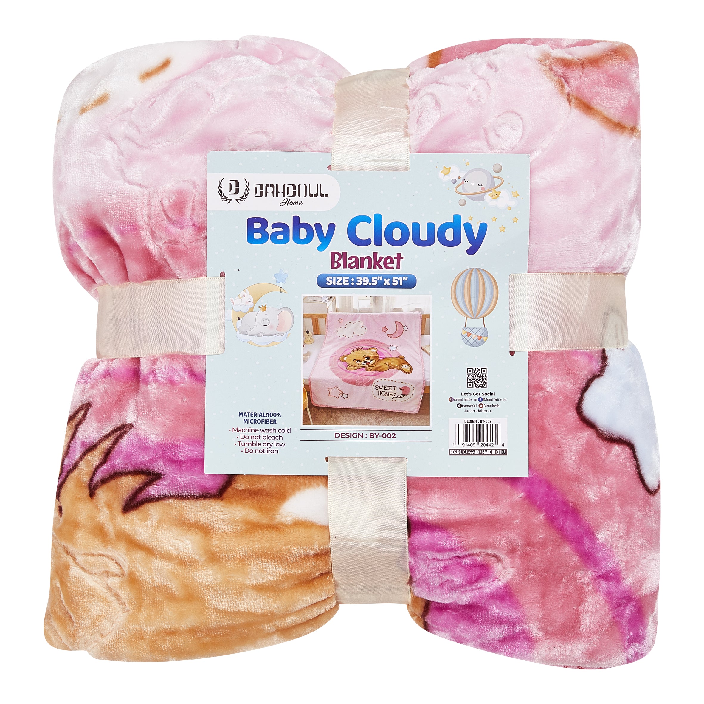 Baby Cloudy Blanket - 002