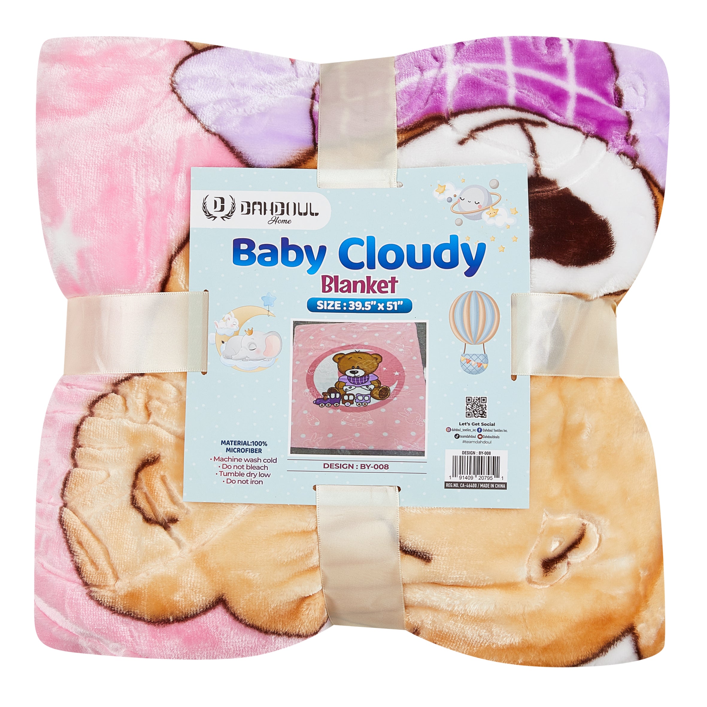 Baby Cloudy Blanket - 008