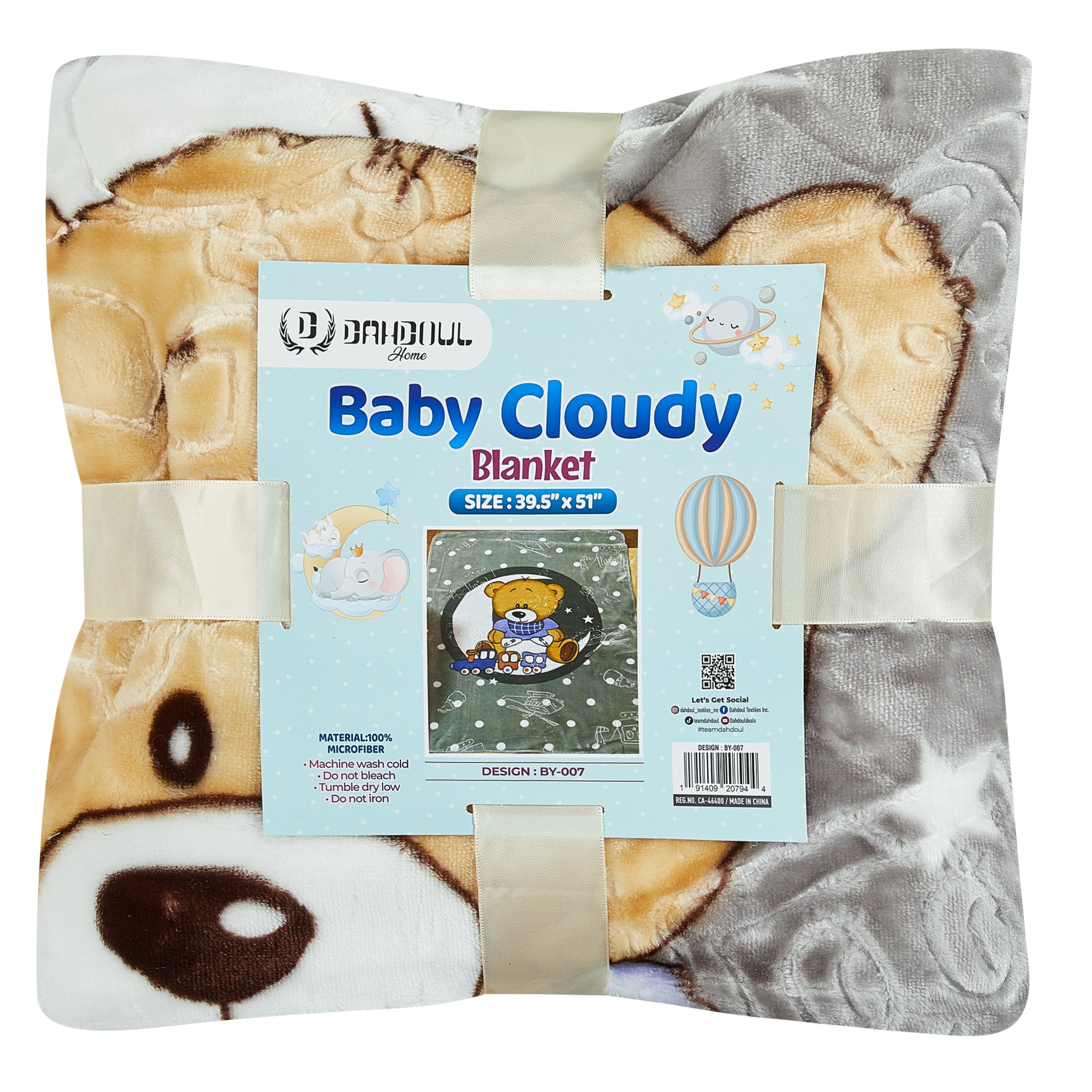 Baby Cloudy Blanket - 007