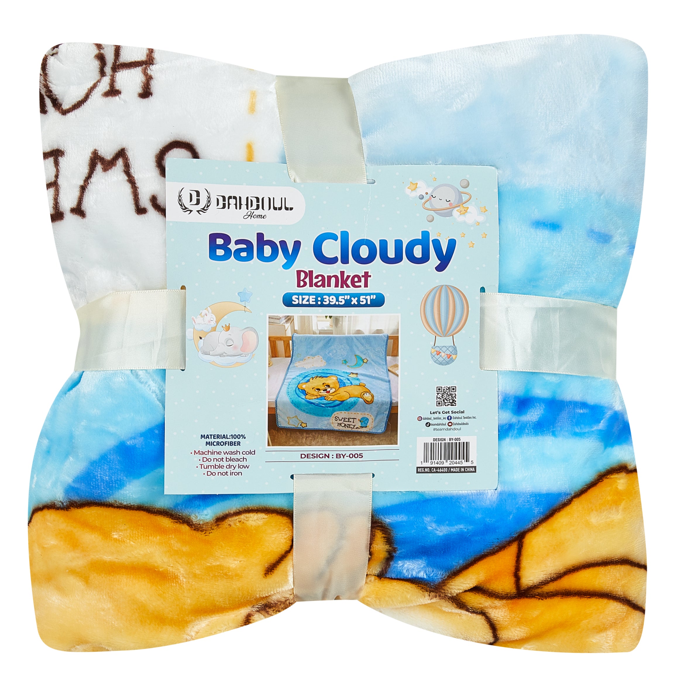 Baby Cloudy Blanket - 005