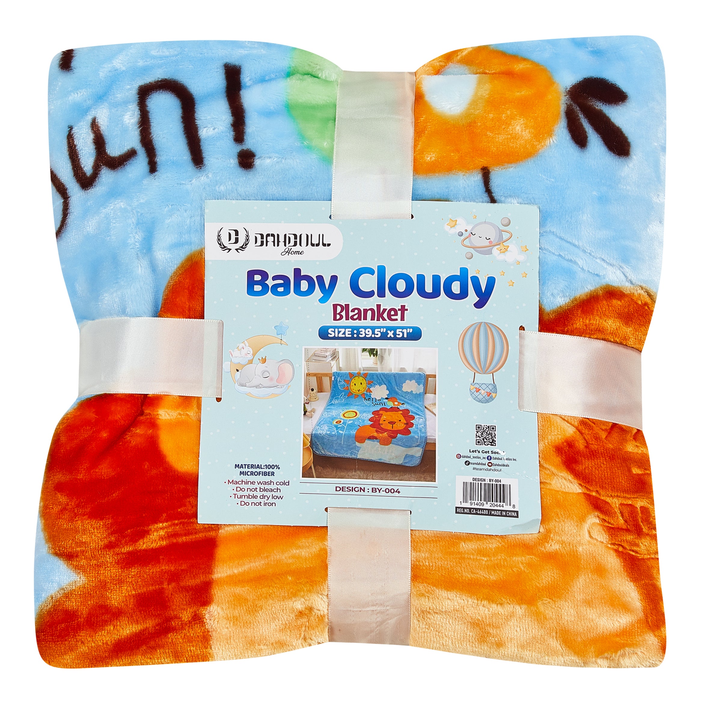 Baby Cloudy Blanket - 004