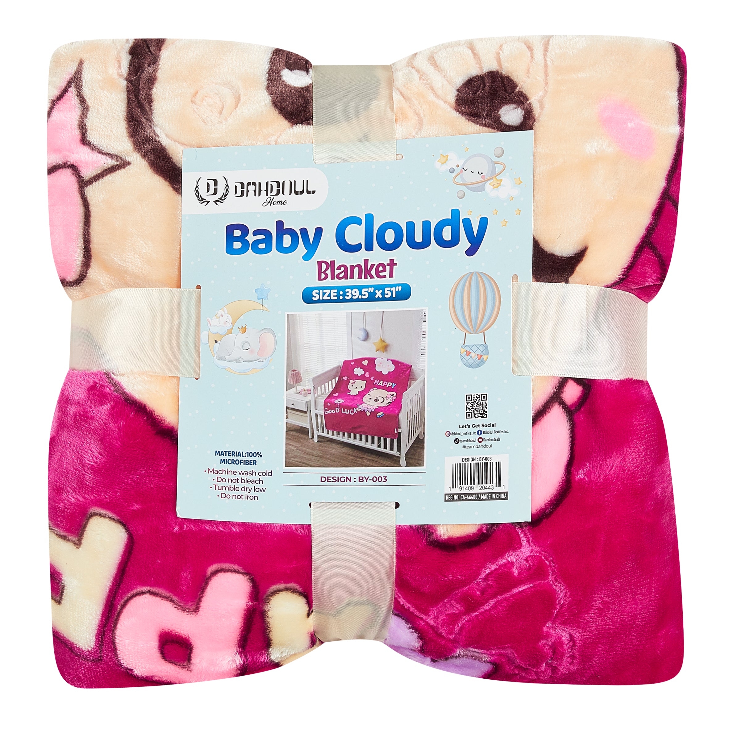 Baby Cloudy Blanket - 003