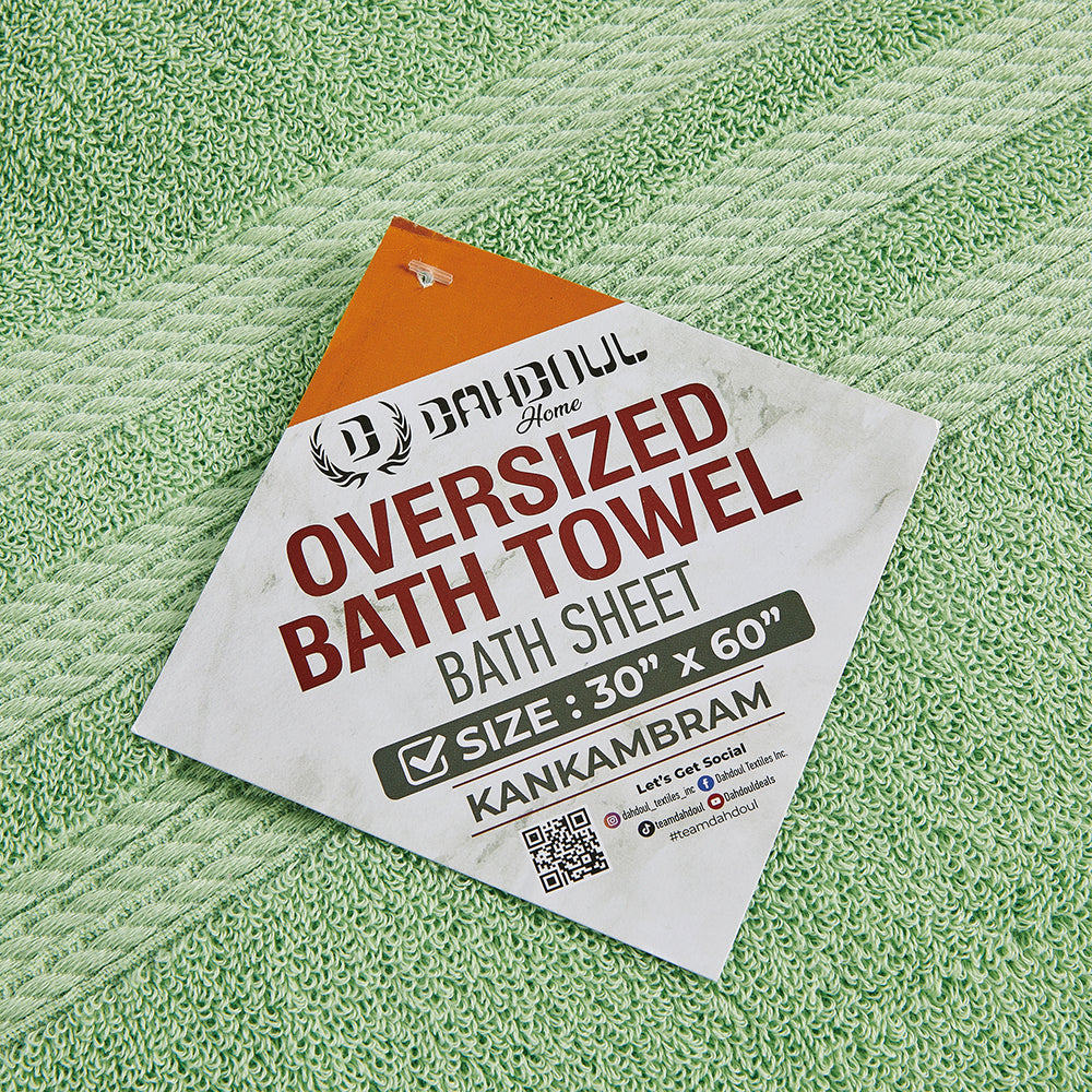 30"x 60" Regular Bath Towel - Water Green