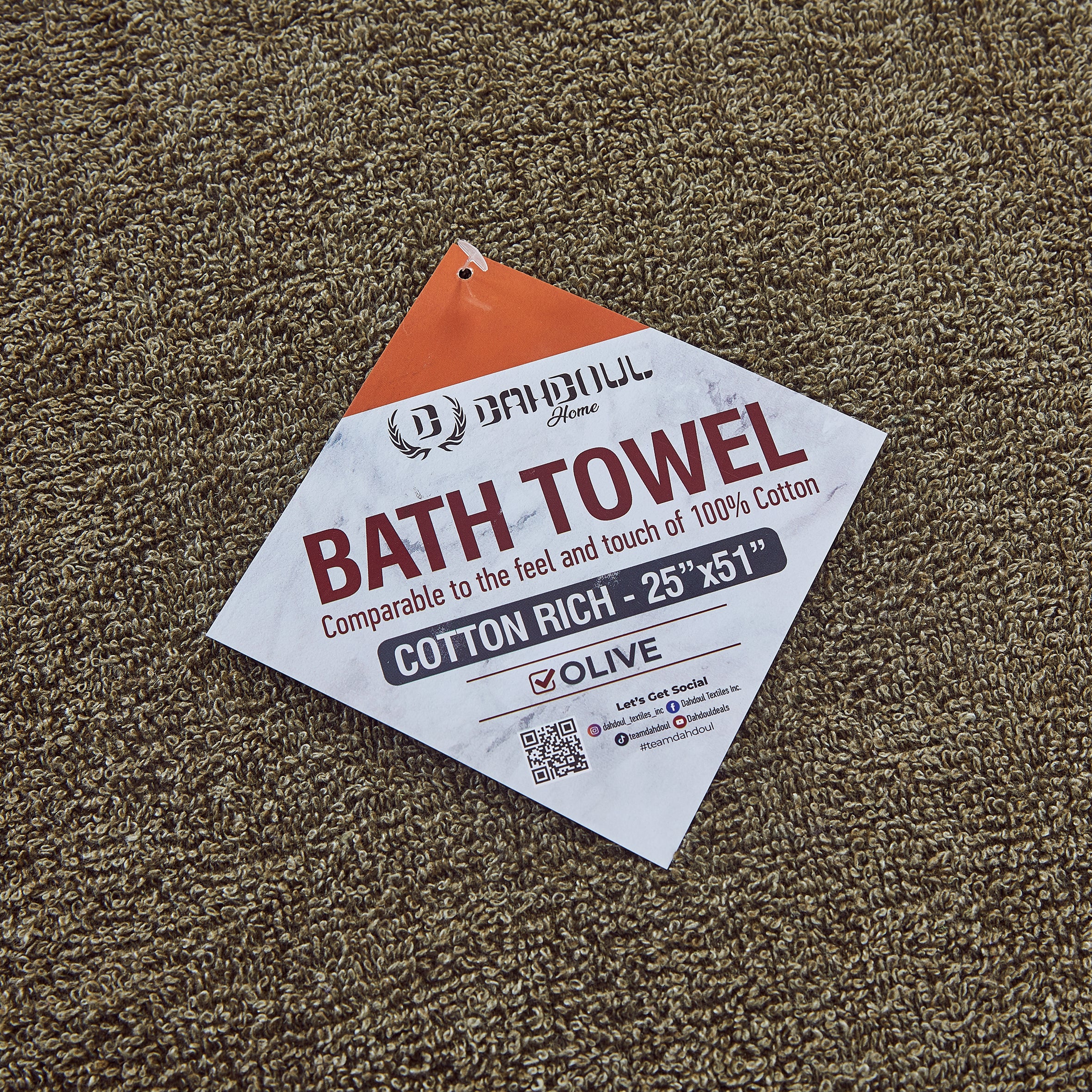 25" x 51" Regular Bath Towel - Plain