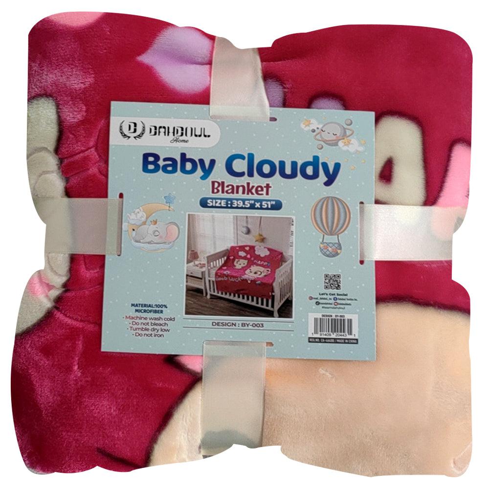 Baby Cloudy Blanket - 003 - Dahdoul Online